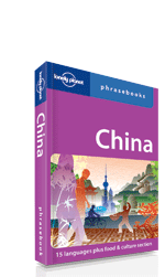 Lonely Planet China Phrasebook
