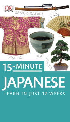 15-MINUTE JAPANESE 13