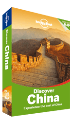 Lonely Planet Discover China
